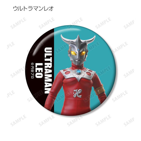 『ウルトラマンシリーズ』トレーディング缶バッジ ver.A(単位/BOX)